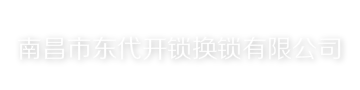 氣流分級(jí)機(jī)廠家